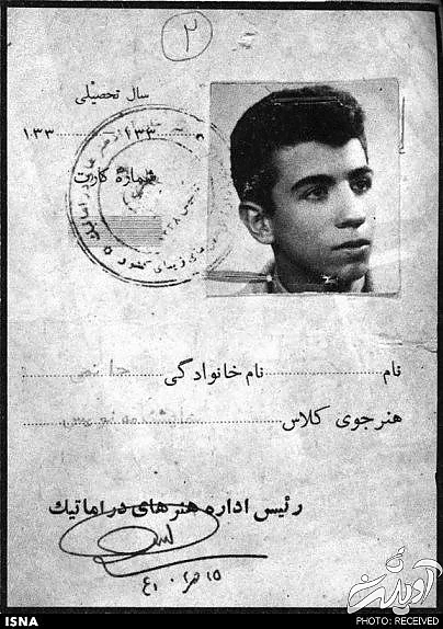 ناگفته‌ ها و عکس‌ های دیده نشده از علی حاتمی